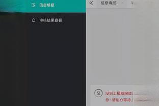 开云全站app网页版官方入口